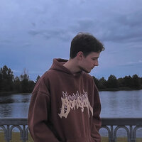 уже слишком