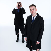 СТЕРЕО ШИРИНА