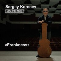 Sergey Korenev PROJECT