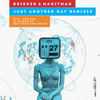 Brisker, Magitman