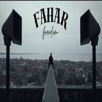 Fahar