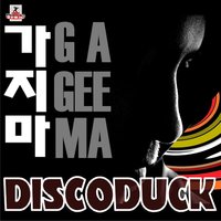 Discoduck