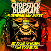 Chopstick Dubplate