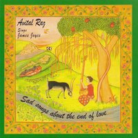 Джеймс Джойc