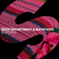 Drop Department