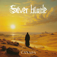 Silver Blade
