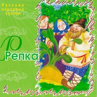 Сергей Паршин