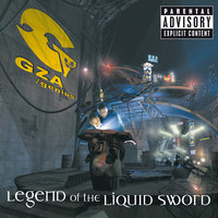 GZA/The Genius