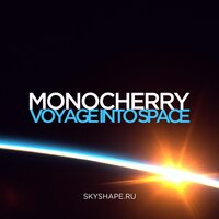 Monocherry