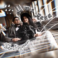 Павел Кемашин