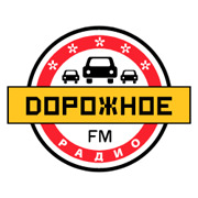 Дорожное  радио Оренбург 104.8 FM