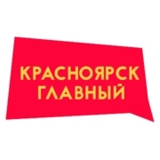 Радио Авторитетное Красноярск 102.8 FM