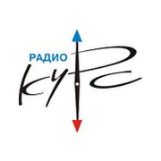 Радио КУРС Железногорск 105.2 FM