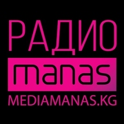 Manas FM Бишкек 102.9 FM