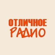 Отличное радио Тайшет 104.0 FM