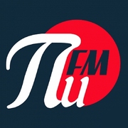 Пи FM Тула 91.7 FM