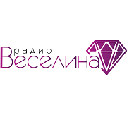 Радио Веселина Бургас 94.8 FM