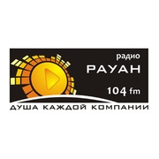 Радио Рауан