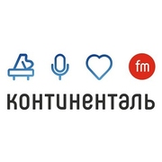 Радио Континенталь Миасс 103.8 FM