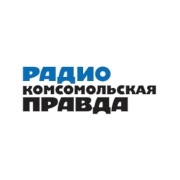 Радио Комсомольская Правда Ижевск 107.6 FM