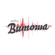 Радио Витоша София 97.6 FM