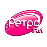 Радио Ретро FM Коломна 99.0 FM