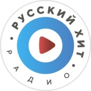 Радио Русский Хит Шилово 98.5 FM