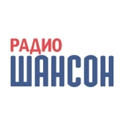 Радио Шансон Шадринск 103.8 FM