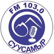 Суусамыр FM