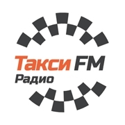 Радио Такси FM Саратов 89.2 FM