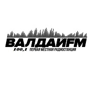 Валдай FM