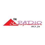 Закарпаття FM